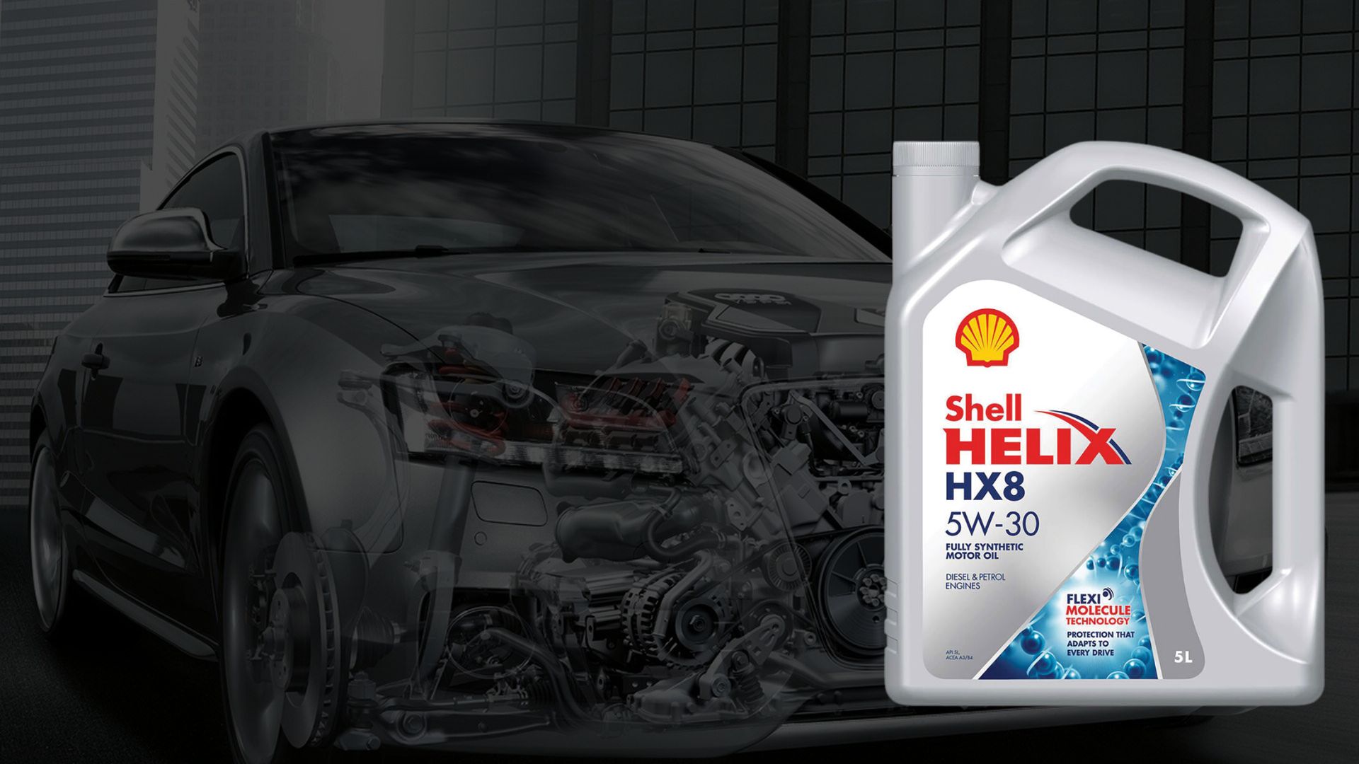 Pick the best engine oil