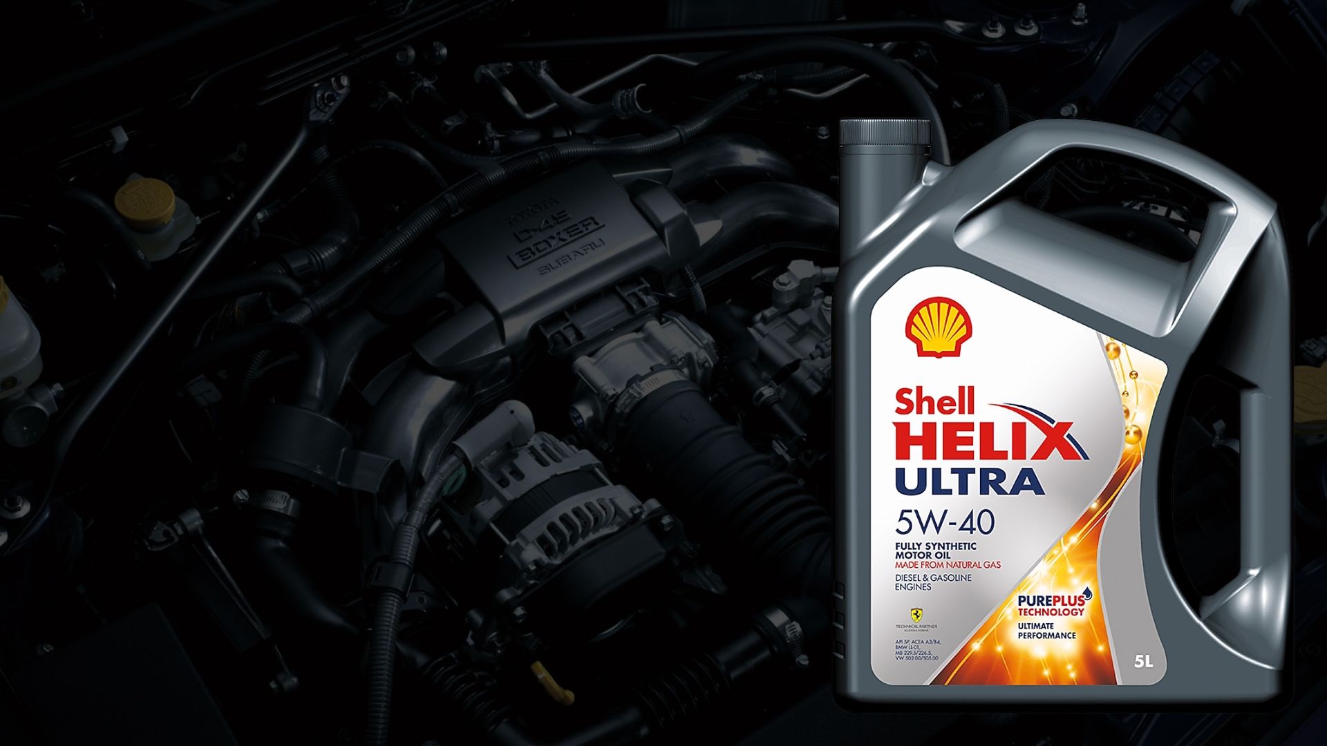 best engine oil